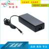 Source factory 240W power supply 32V7A Chinese standard CQC certification 15V16A monitoring and security 19V10A