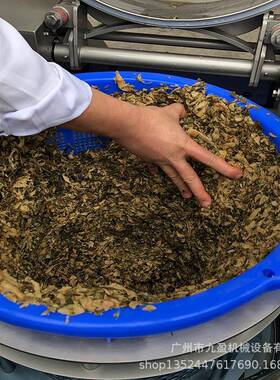 变频调速蔬菜脱水机全自动离心式果蔬脱水甩干机肉类排骨沥水机
