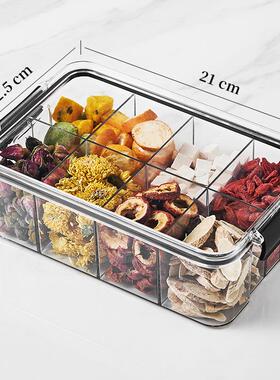 密封罐食品级塑料糖果花茶储物罐