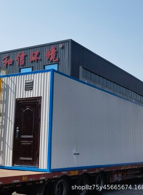 一体化地埋式污水处理设备 服务区收费站生活污水处理设备