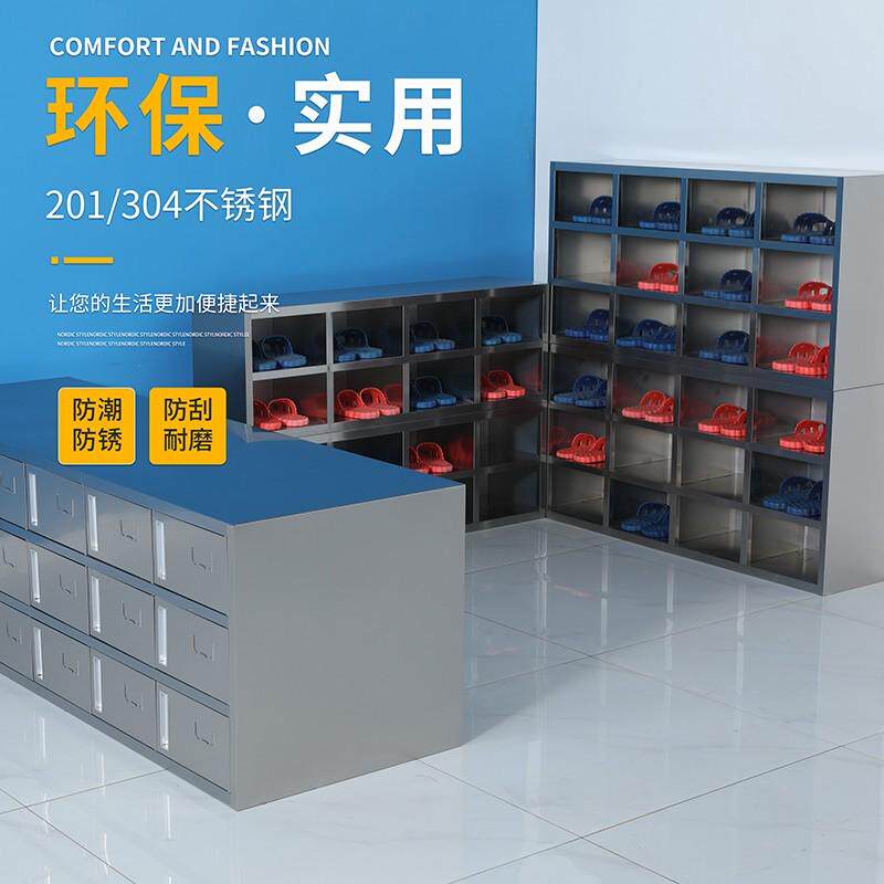 不锈钢鞋柜员工无尘鞋凳更衣柜工厂车间换鞋单双面更鞋柜净化鞋凳,淘宝优惠券,粉丝福利购,淘宝优惠卷