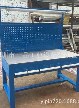 深圳车间模具工作台重型钳工工作台铣床10mmA3钢板台面焊接修理台