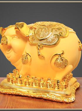 金猪摆件招财生肖猪创意存钱罐可爱家居客厅电视柜饰品树脂工艺品