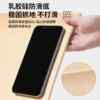 Light luxury stair step mats glue-free self-adhesive non-slip silent foot mats home step floor mats customizable carpets