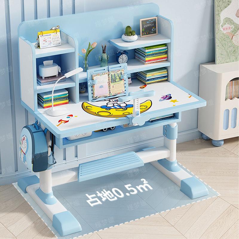 Homework table and chair desk liftable children's study table home primary school student desk set desk and chair combination