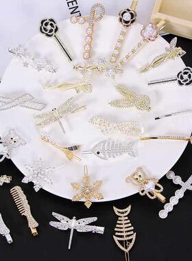 Super Fairy Side Rhinestone Hairpin Simple Girl Camellia Hai