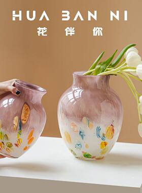 超美花伴你原创渐变琉璃玻璃宽口花瓶复古轻奢高级感中古客厅摆件