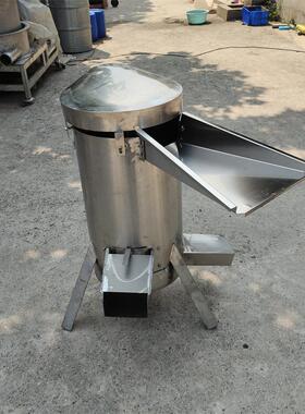 甜杏橄榄去核机 大型商用果肉粉碎去核设备 油柑樱桃粉碎脱核机