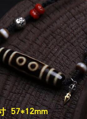 天然玛瑙八眼天珠吊坠毛衣链莲师法器天珠挂坠五眼天珠编织绳项链