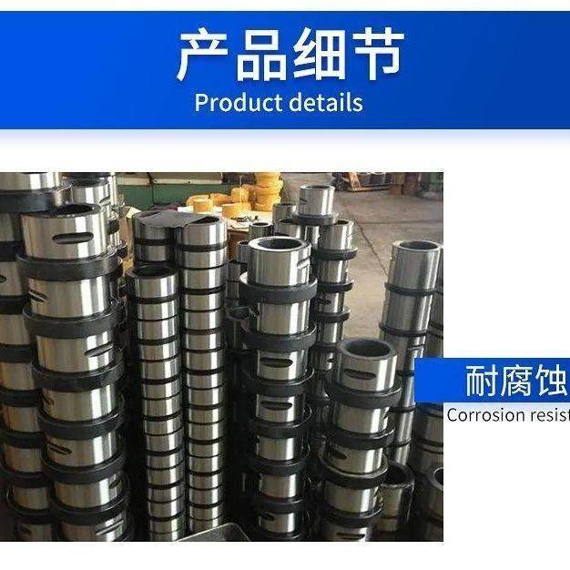 45 53 68 70 75破碎锤内套外套挖掘机炮头内衬套外衬套边套钎杆套,淘宝优惠券,粉丝福利购,淘宝优惠卷