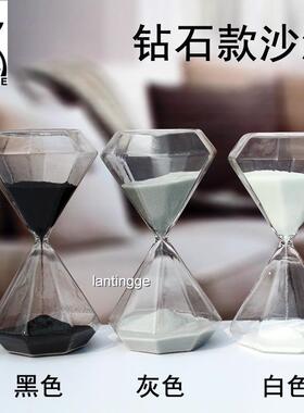 时间沙漏5/15/30分钟玻璃沙漏创意家居小摆件沙漏计时器生日礼物