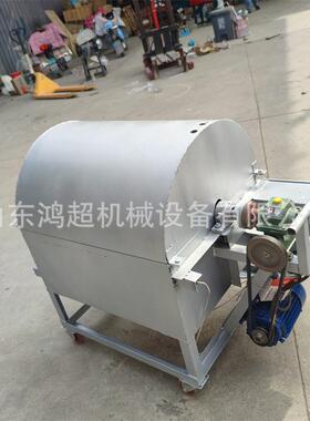 50斤滚筒炒货机板栗电热炒料机小型不锈钢翻炒机