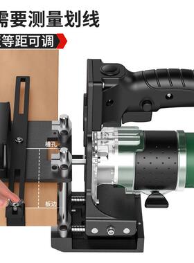新款二合一连接件开槽器支架木工隐形件开槽神器修边机开槽机模具