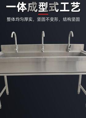 不锈钢水池商用饭店食堂洗菜池三槽加厚学校洗碗盆厨房洗手池水槽