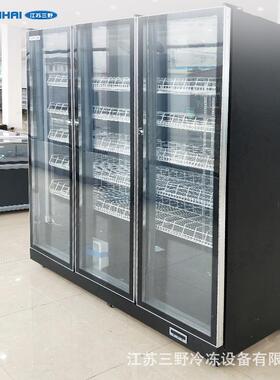 工厂啤酒展示柜冷藏酒水柜酒吧商用冰柜超市三开门冰箱保鲜饮料柜