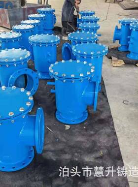 定制碳钢焊接扩散过滤器KS直角导流式过滤器吸入式过滤器效过滤