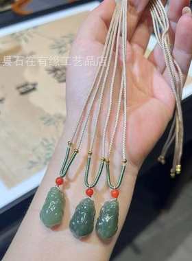 公批吊佛和田玉切 蓝挂件天然葫芦和田玉批发末坠和田玉貔貅蝴蝶