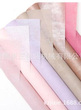 厂家供应礼品纸横切机-HQJ-800型鲜花花束包装纸电脑横裁切机