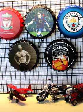 复古啤酒盖酒瓶盖酒吧装饰创意个性墙面立体挂件墙上皇马曼联足球