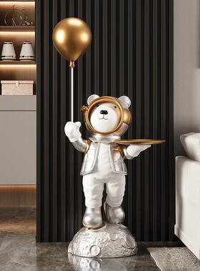 太空熊落地边纳件客厅收酒店会所电视YKD4678柜装饰品摆乔迁送礼