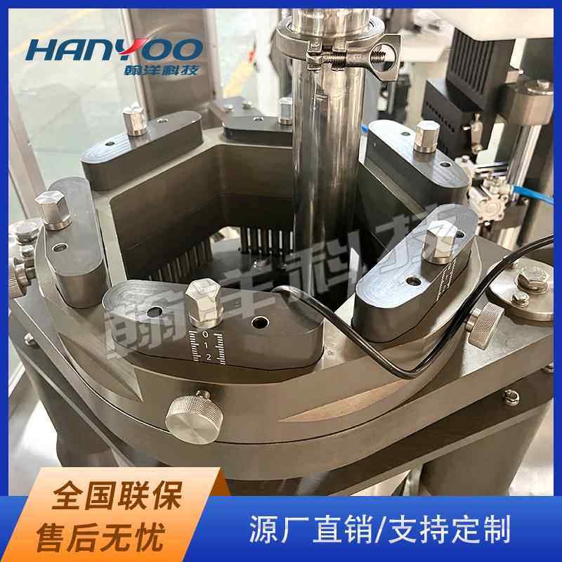 江苏末微丸囊填胶充778机粉 胶囊 灌装机 胶囊灌粉机厂家直销,淘宝优惠券,粉丝福利购,淘宝优惠卷