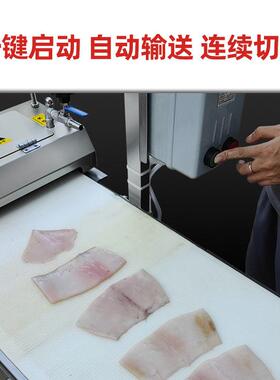 全自动切花切段一体机 切猪腰花羊鸡胗切条机 鱿鱼切花机厂家
