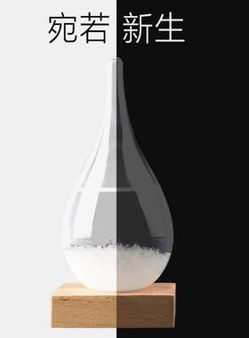天气预报瓶风暴瓶子气象创意小摆件家居装饰品工艺客厅酒柜电视柜
