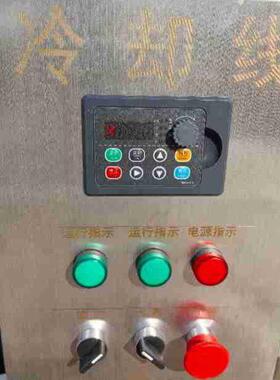 304不锈钢挂冰机水果商用大型冷却设备烘焙肉制品海鲜蔬菜效