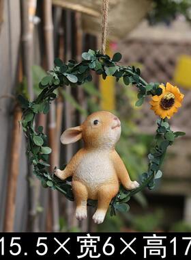 正品户庭院饰工品客厅摆外件创意装阳台动物挂件卡通兔子树脂艺品