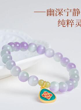 敦煌设计院渐层猫眼石平安牌手串