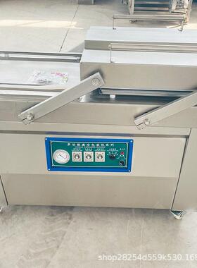 双浩现货休闲食品真空密封机双室连续真空封口机烧鸡真空包装机