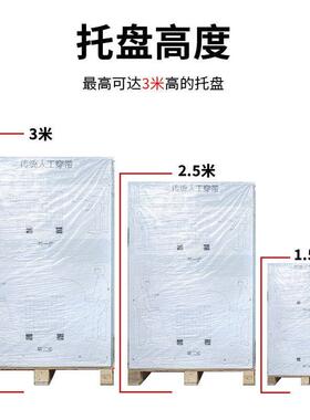 鑫凯驰穿带一体机木箱免人工捆扎机穿带机智能液晶触摸捆扎打包机