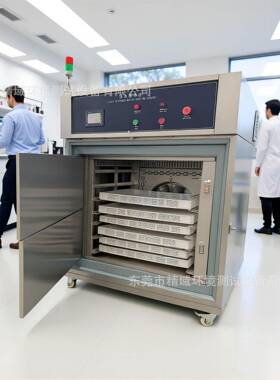 速冻机商用风冷零下45度海参饺子包子速冻柜液氮隧道式速冻机