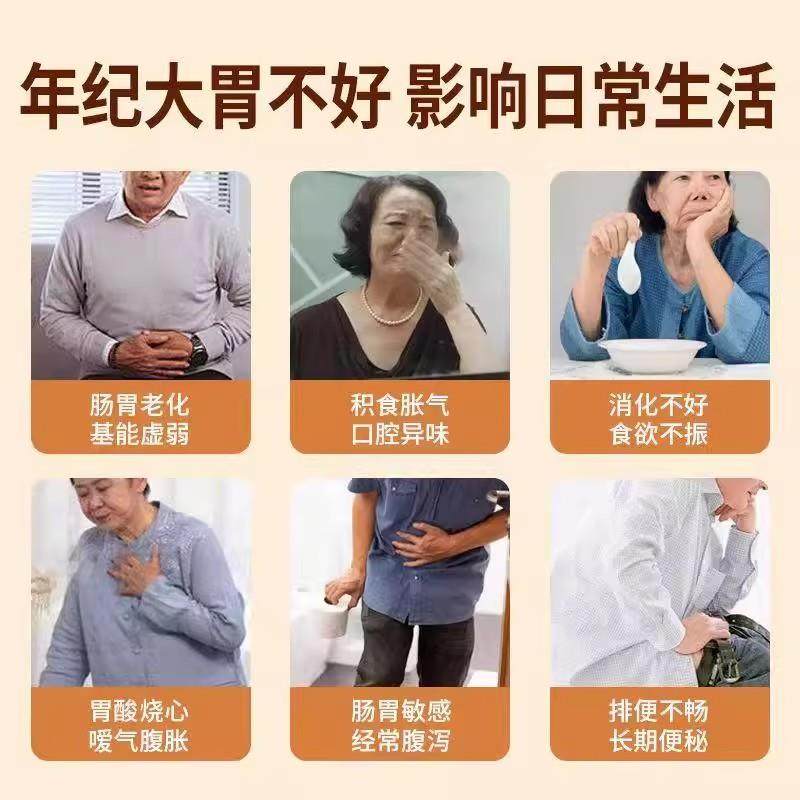 小米山药八珍糕官方旗舰店营养早餐健康孕妇零食传统小吃糕点食品,淘宝优惠券,粉丝福利购,淘宝优惠卷