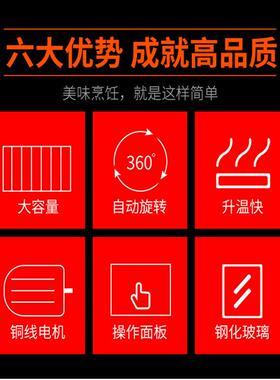 全自动电烤鸡架子烤箱烤鸡炉商用旋转大容量卧式燃气烤鸭炉烤禽箱
