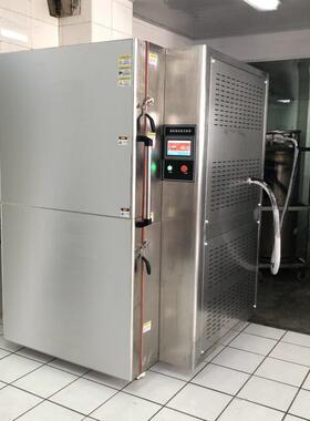 立式液氮速冻机深冷箱液氮速冻设备大型风冷柜式食品速冻设备供应