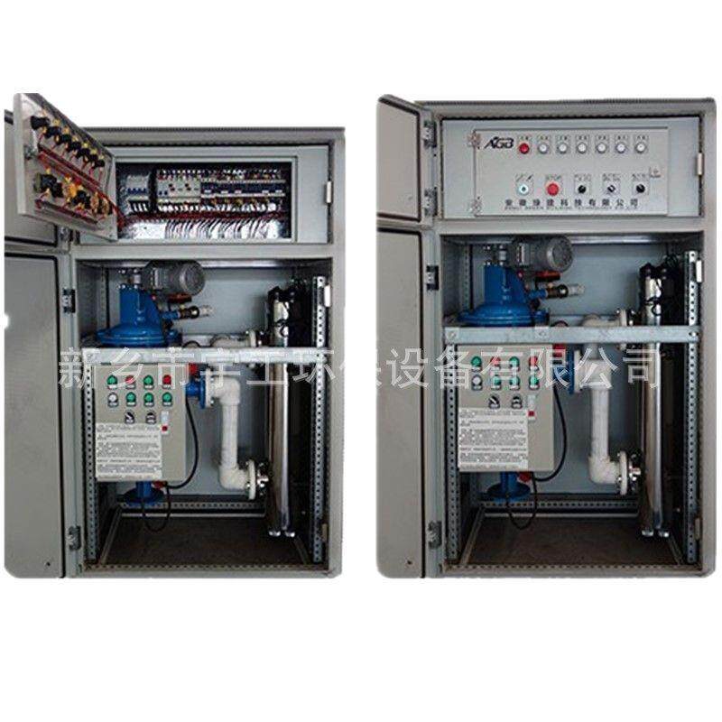Intelligent water treatment integrated machine Domestic sewage wastewater rainwater swimming pool integrated water treatment equipment underground
