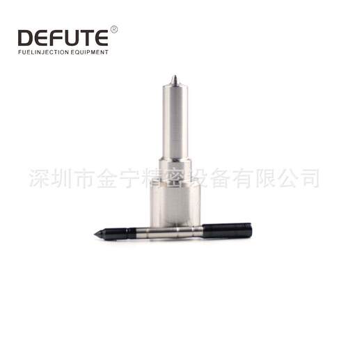 DSLA154P1129 欧0433175333 共轨柴油发动机喷油嘴 喷油器零配件 - 图2
