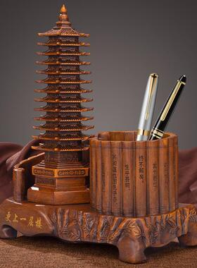 十三13层文昌摆塔件实用笔筒YT文昌塔送孩子学生老师饰书房桌书办