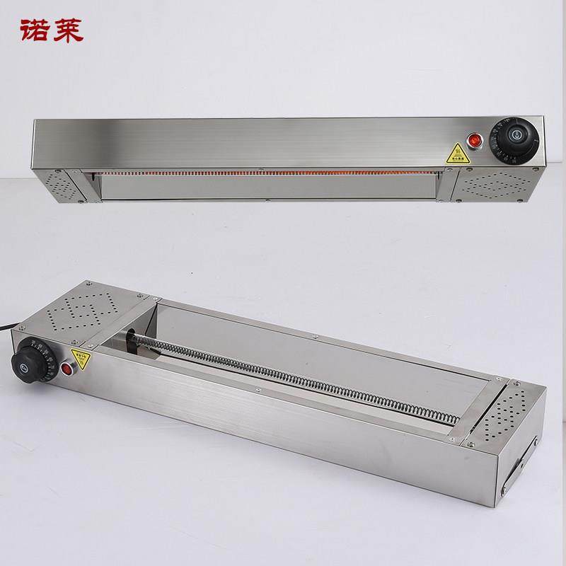 长条形食品保温加热灯调温挂式自助餐饮酒店厨房暖盘碟食物暖食灯,淘宝优惠券,粉丝福利购,淘宝优惠卷