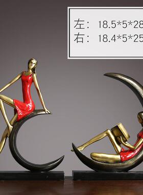 高档创意艺术件北简品约读书女郎桌面摆装饰电视酒欧柜书房办公室