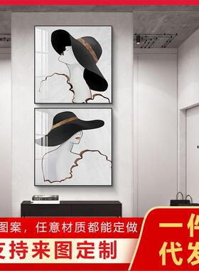 简约抽象客厅装饰画北欧风卧室少女正方形玄关挂画服装店人物壁画