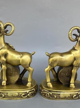 纯铜羊一对黄铜山羊十二生肖羊摆件黄铜家居客厅办公室饰品工艺品