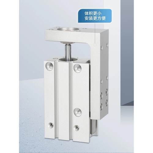 MXH HLH滑台气缸HLH10X5S/HLH10X10S/HLH10X15S/HLH10X20S/HLH10 - 图1