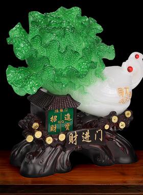 财百来白菜摆件中式家玄IKF居客厅电视柜关装饰品乔聚迁开业礼品
