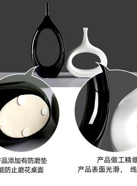 新款创意陶瓷家居装饰个性摆件工摆艺品厅酒柜客花玄关抽象椭圆瓶