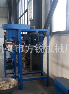 立式电动牛筋面机商用多功能辣条辣片机全自动自熟牛筋面机