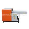 Non-woven shredder manufacturer, dishwashing cloth scraps shredder, pet pad cotton shredder purchase