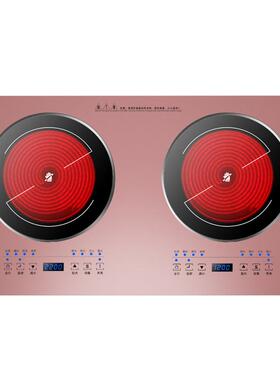 4G生活 HP12A嵌入式电磁炉双灶家用智能双头炉镶嵌式双眼电陶炉大