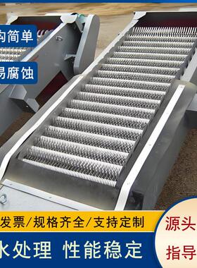 阶梯式网板除污机回转式格栅除污机不锈钢旋转格栅清污机